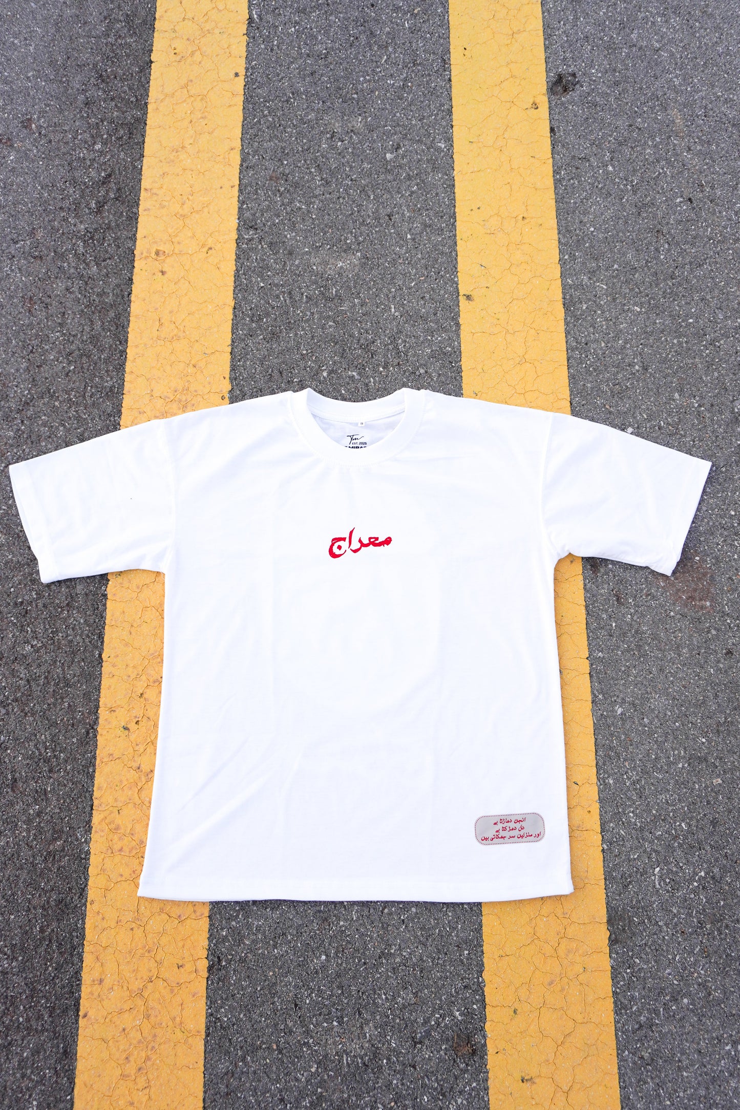 RAFTAR TEE