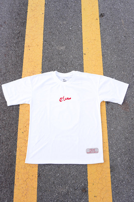 RAFTAR TEE