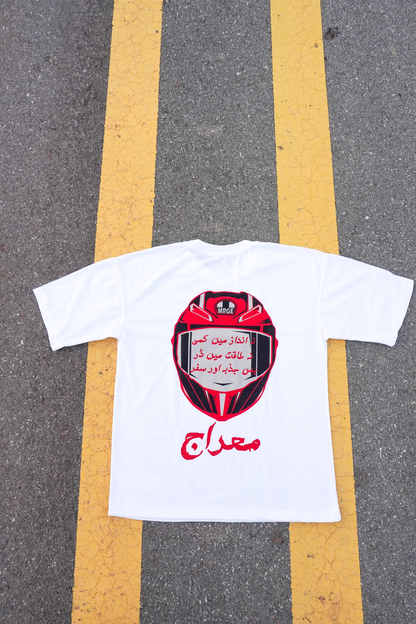 RAFTAR TEE