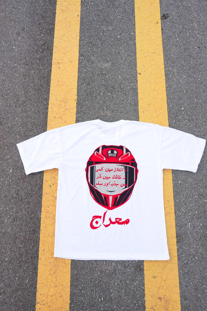 RAFTAR TEE