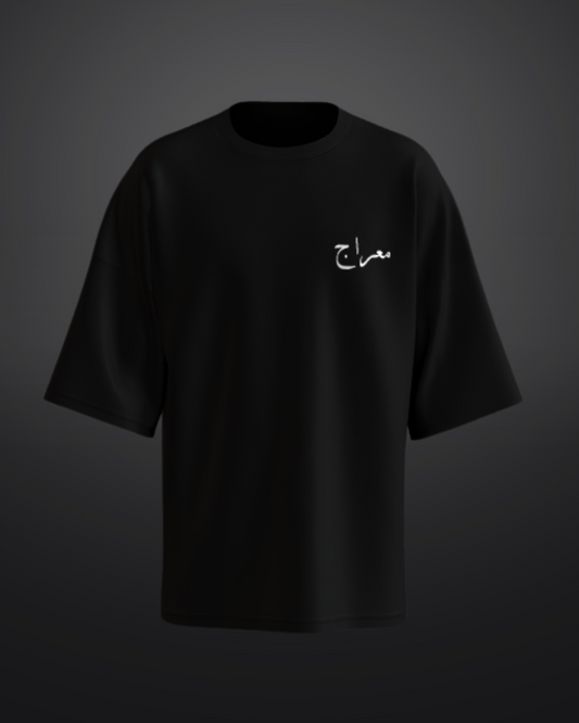 MRGE Signature