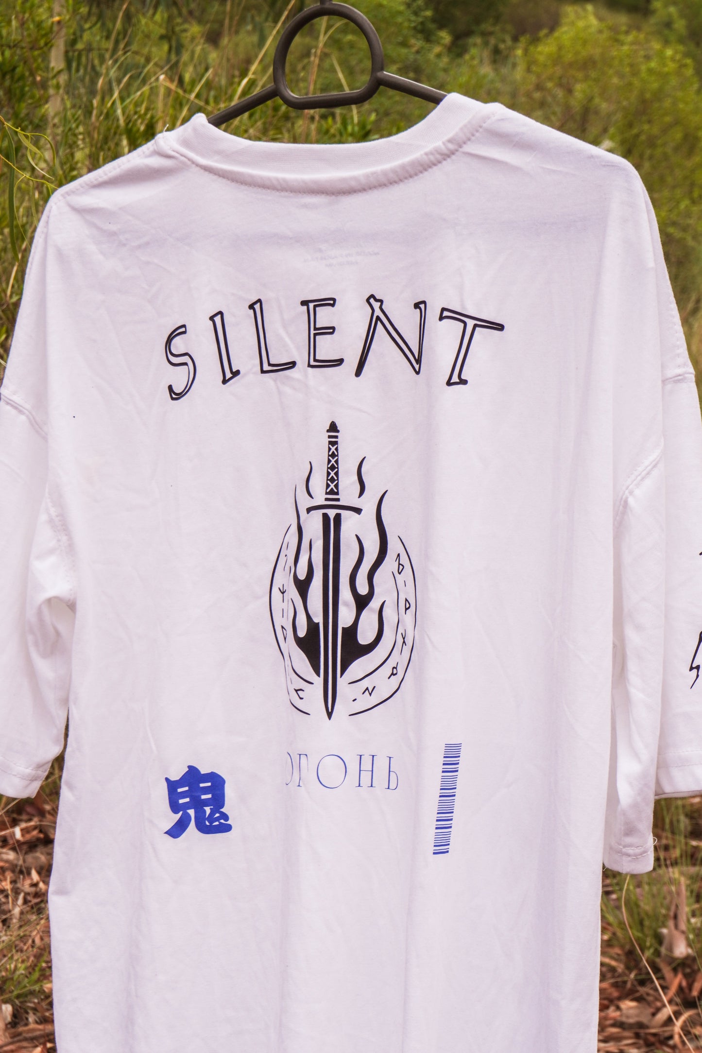 OPUS SILENT