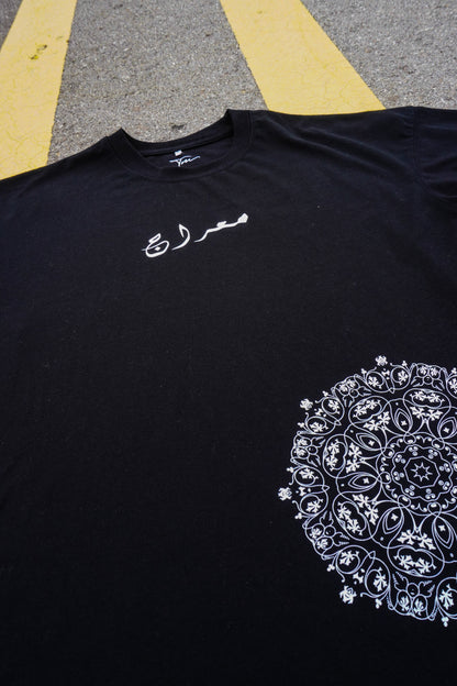 Bayaan